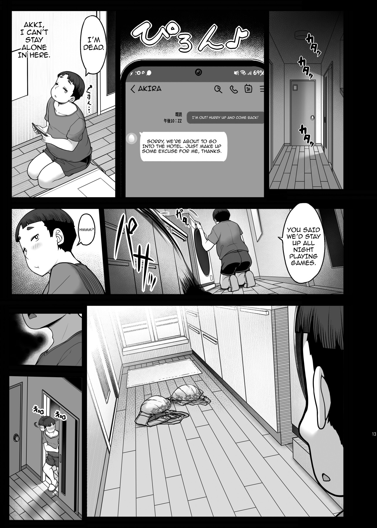 Hentai Manga Comic-My Friend's Mom's Sex Drive Is Too Strong-Read-12